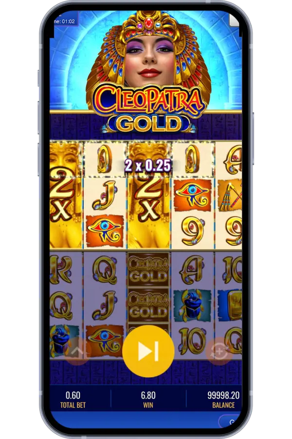 Sun of Ra base game showing pharaoh and scarab symbols