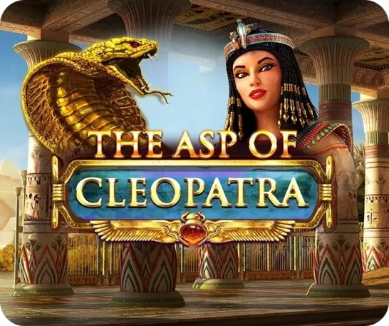 The Asp of Cleopatra