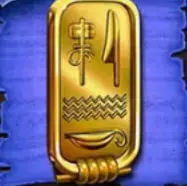 Gold Ingot