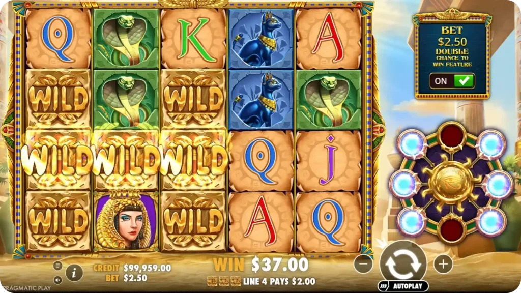 Eye of Cleopatra wild pattern feature